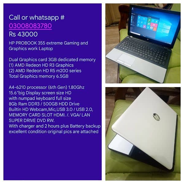 Laptops are available in low prizes call and WhatsApp (03OO'8O'83'780) 4