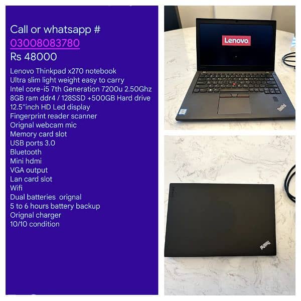 Laptops are available in low prizes call and WhatsApp (03OO'8O'83'780) 5