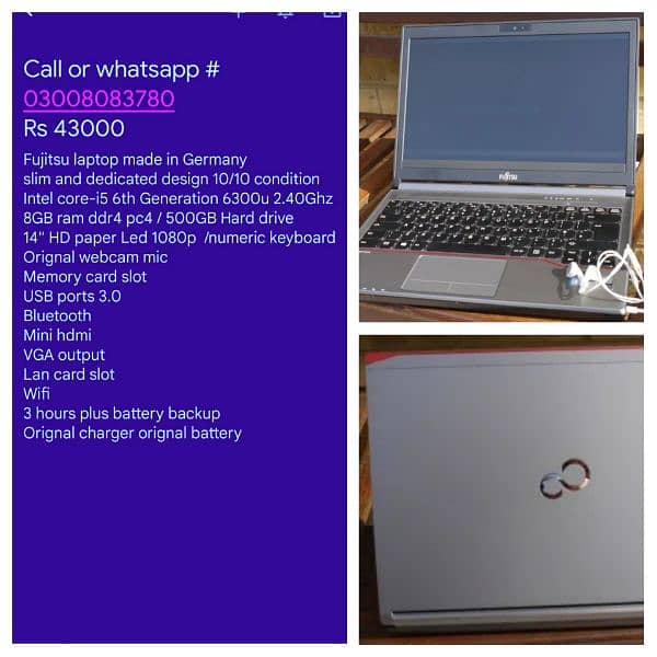 Laptops are available in low prizes call and WhatsApp (03OO'8O'83'780) 6