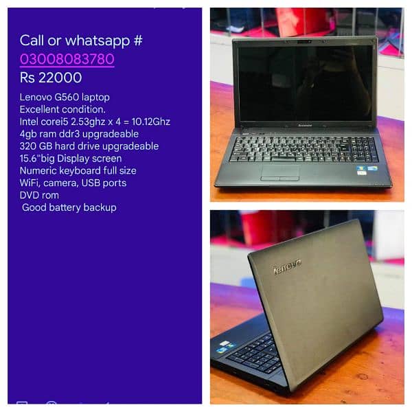 Laptops are available in low prizes call and WhatsApp (03OO'8O'83'780) 8