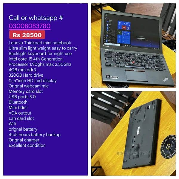 Laptops are available in low prizes call and WhatsApp (03OO'8O'83'780) 14