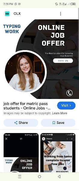 job for matric pas students 0