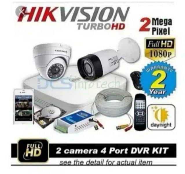 IP camera+HD camera+Networking installation and maintenance 11