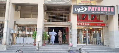 Shop Is Available For Sale in 13D, Gulshan-e-Iqbal, Karachi.