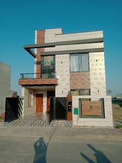 5 Marla brand new house for sale in overseas C bahria Town Lahore 0