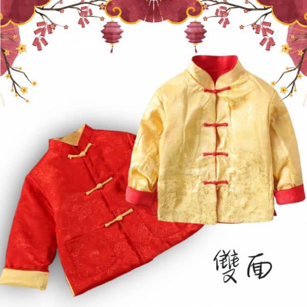 Chinese Double-sided Red and Gold Tang shirt - Chinese Kung Fu Clothes 5