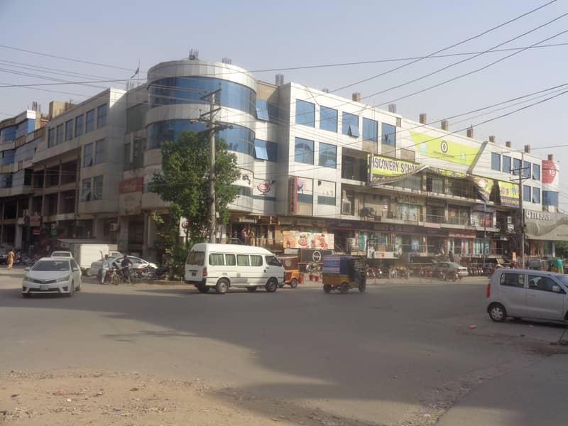 2 Kanal Commercial Plot For Sale At Kohinoor 0