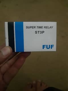 super  timer  rely