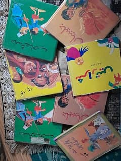 urdu readers