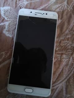 It is a with out box phone vivo y67 with 6 128