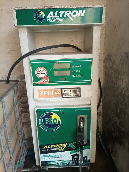 Petroleum Machine for sale with 1000 liter tank 1