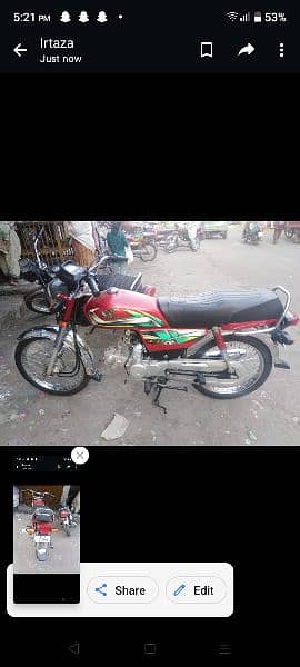 Honda 70 2022 modal 03094145900 0