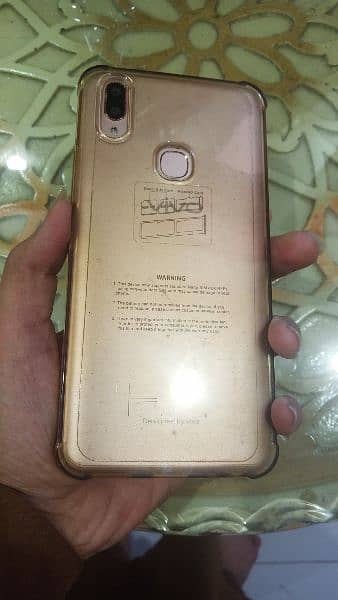 VIVO 1727 FOR SALE 0