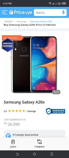 Samsung galaxy A20e in excellent condition 11