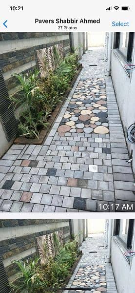 paver 50mm, 60mm,80mm kerbstone /Tuff tiles 14