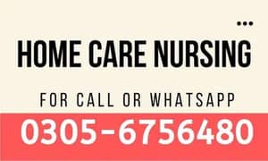 Home Care Nursing/Home Medicine