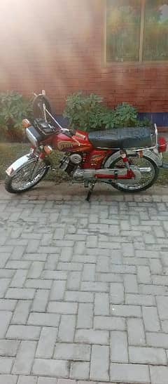 Yamaha 100cc
