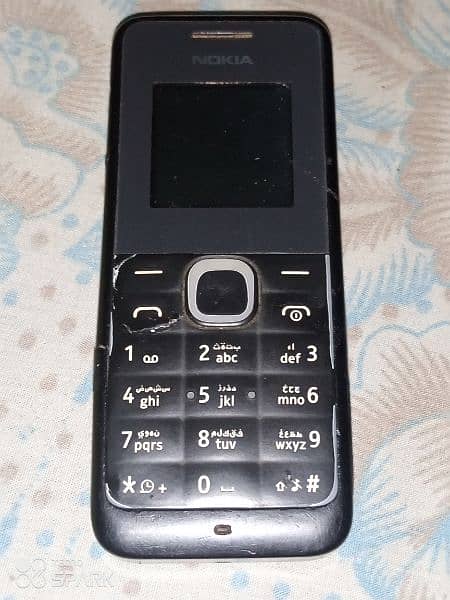 Nokia 105 Single Sim 0