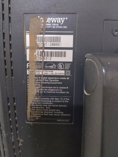 Gateway LCD Display 1