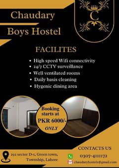 Chaudary boys hostel