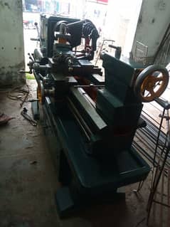 lath machine forsail