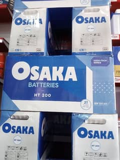 UPS battery AGS Osaka Exide ETC 0