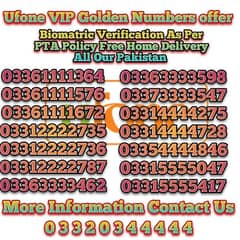 Ufone VIP Golden Numbers offer 0
