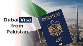 visit or work visa. available