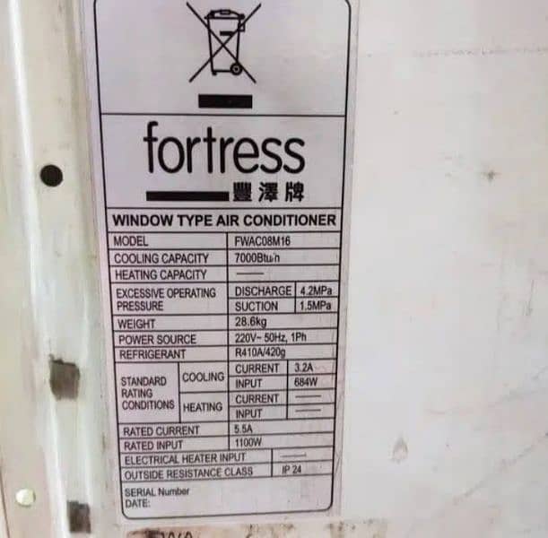 fortress 0.75 ton R410a gas inverter window ac 2