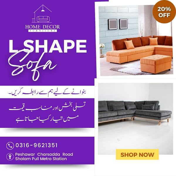 majlis sofa/Arabic Majlis/Arbi Sofa/ running foot 0316 9621351 12