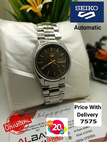 4 ہزار سے لیکر 9 ہزار تک Seiko 5 Automatic Citizen Orient 03161737353 3