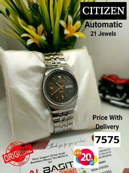 4 ہزار سے لیکر 9 ہزار تک Seiko 5 Automatic Citizen Orient 03161737353 2