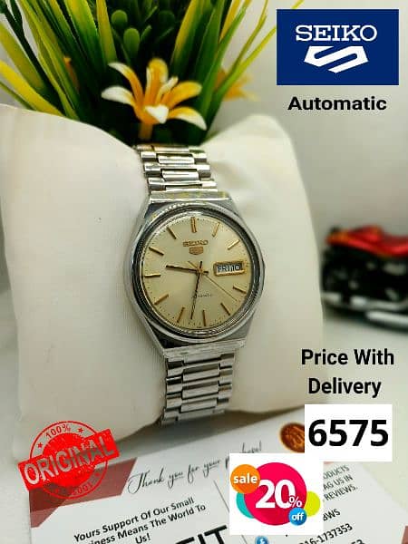 4 ہزار سے لیکر 9 ہزار تک Seiko 5 Automatic Citizen Orient 03161737353 13