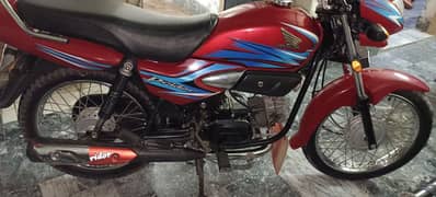 Honda pridar,,