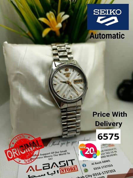 4 ہزار سے لیکر 9 ہزار تک Seiko 5 Automatic Citizen Orient 03161737353 4