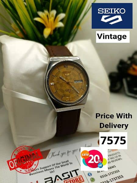 4 ہزار سے لیکر 9 ہزار تک Seiko 5 Automatic Citizen Orient 03161737353 5