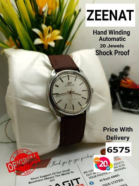 SEIKO 5 CITIZENS ORIENT AUTOMATIC MEN WRIST WATCH 03161737353 15