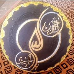 home made calligraphy painting
