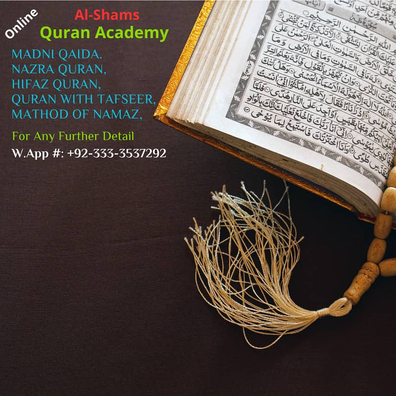 Learn/Polish Quran Qaida with Tajdid, Nazra Quran, Hifz Quran, & Namaz 0