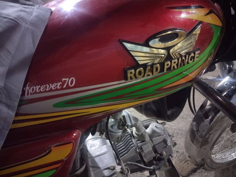 price me 19 20 hojayge . road prince. one hand use 1