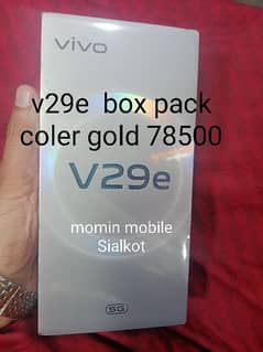 v29e gold box pack 78500