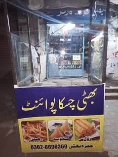 Chips, Samosa, Roll Counter for Sale with all parts