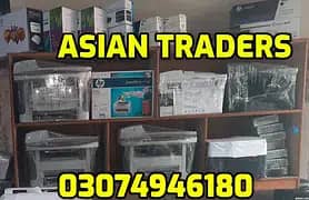 Need a Printer? HP Options & Reconditioned Deals! Asian Traders Rental