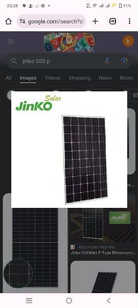 Jinko P type 555 watt 0