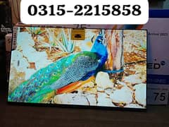 NEW EID SPECIAL OFFER 32 INCHES SMART LED TV UHD 2024