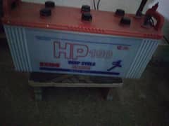 I am selling  hp exide 190  120 Ah in good condition 4 to 5 hrs backup 0