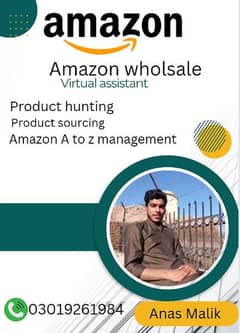 Amazon works