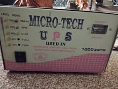 available micro tech ups. 0