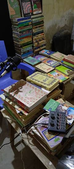 islamic books for sale contact me