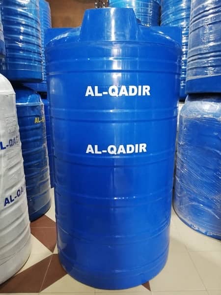 0318-1155106 Al Qadir water tank 1